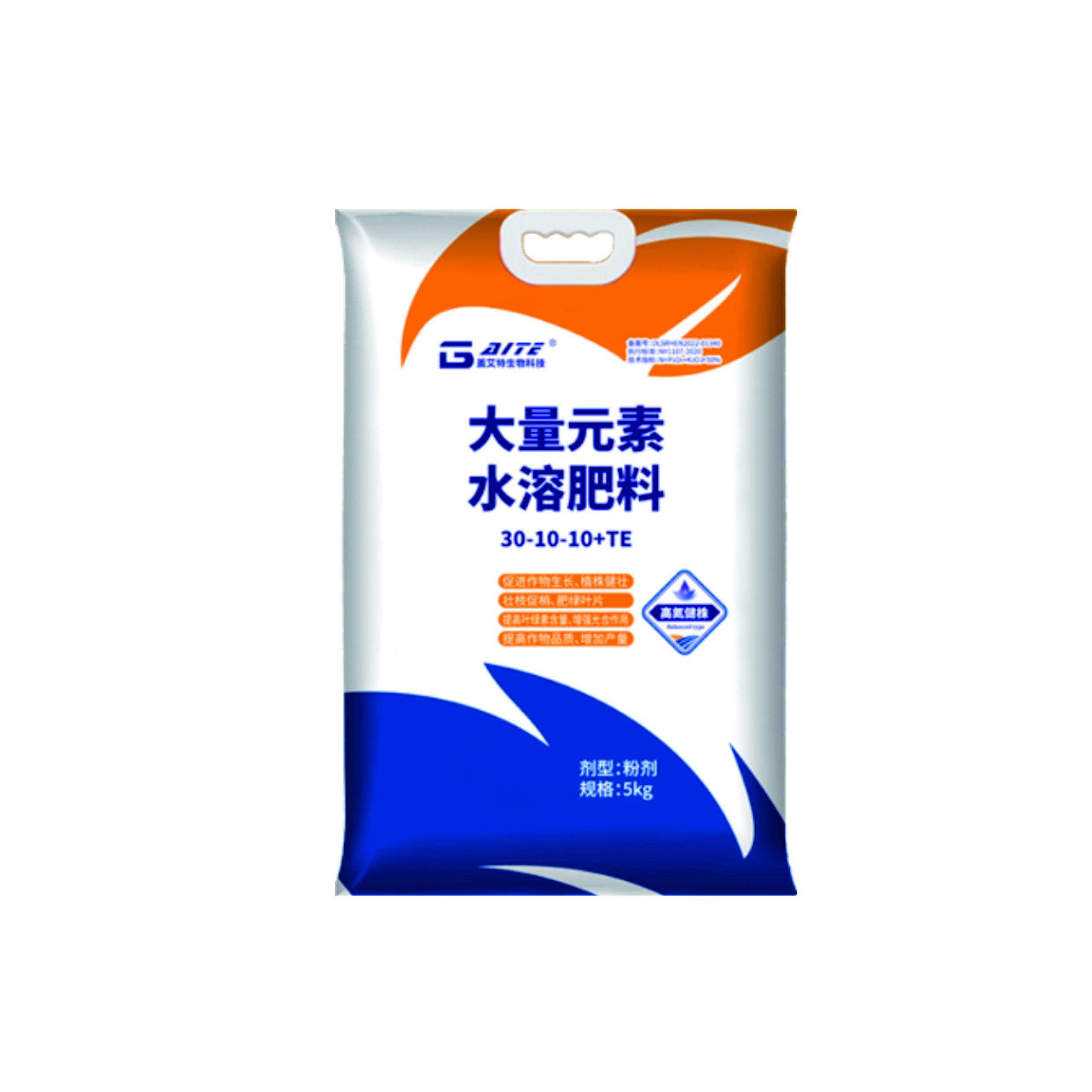 大量元素水溶肥30-10-10